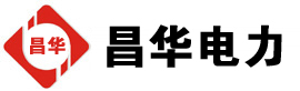 梨树发电机出租,梨树租赁发电机,梨树发电车出租,梨树发电机租赁公司-发电机出租租赁公司