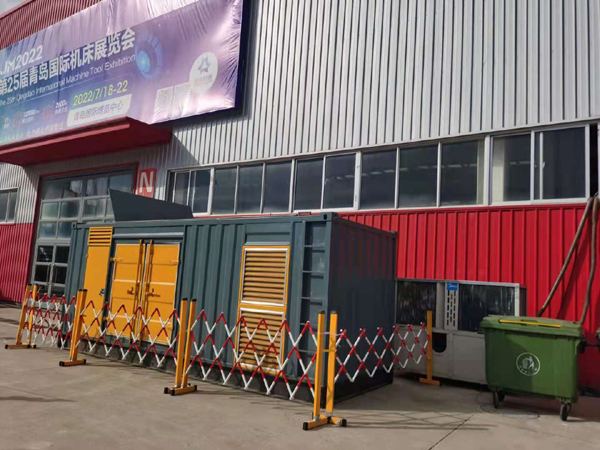 梨树一起发电机滑环环火停机事件分析报告