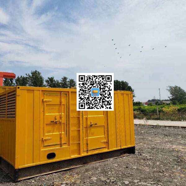 梨树发电机出租发电机电刷的结构与作用是什么